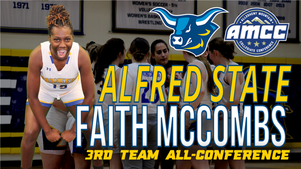 McCombs Named All-Conference